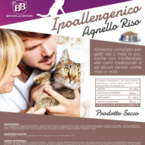etichetta ipoallergenico family cat