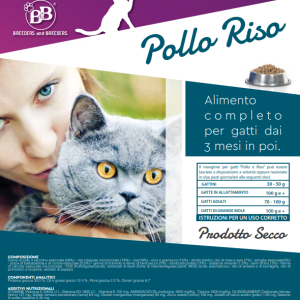 etichetta pollo riso family cat